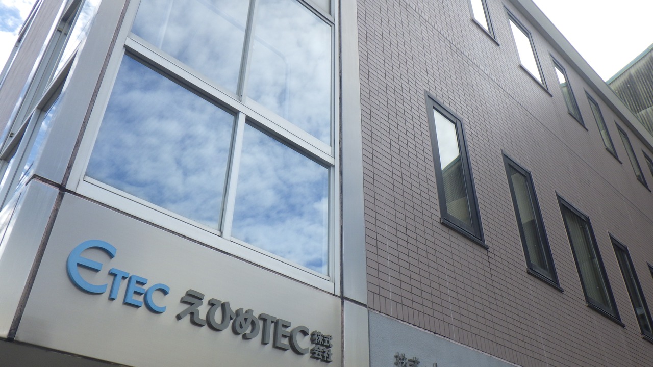 2.カーテンネット工