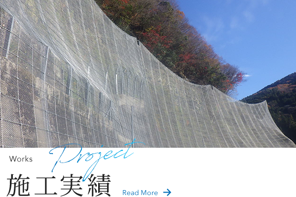 bnrhalf_works_off